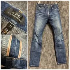 A.P.C. 経年セルビッチ　Y2K 赤みみ　インディゴデニム　ジーンズ　00sのサムネイル