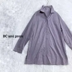 【ビーシーアミプレム】レディースブラウス　薄紫　9号　ミセス　オーバーサイズ