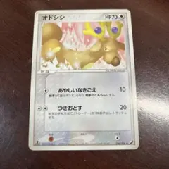 m54732944792_1.jpg?1763330058