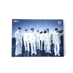 ENHYPEN 宵 -YOI- 初回限定盤A (EI ver.) 新品未使用