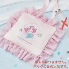 ディズニー　アリエル トートバッグ　リトル・マーメイド mikkoのサムネイル