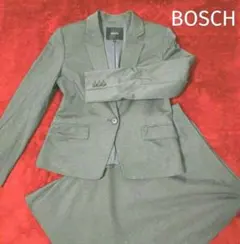美品 BOSCH レディーススーツ上下