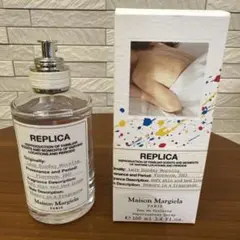 Maison Margiela レプリカ レイジーサンデーモーニング限定ボトル
