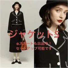 Tnewties 《ボトルを一気飲み》ジャケット Black S