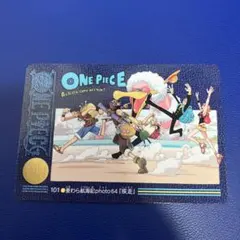 希少】ONE PIECE ビジュアルアドベンチャー 101 疾走 - メルカリ