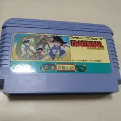 Item thumbnail for item 058ab596-09ec-4dd5-84e3-ee16f45d6809