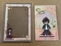刀剣乱舞 アニメイトカフェ 硬化ケース 箔押しカード 大倶利伽羅