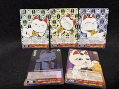 ターボババア ダンダダン ジャンプフェスタ2026 ヴァイスシュヴァルツ