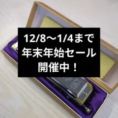 Item thumbnail for item f3f66f92-7c5e-40b6-99ea-23dec1bb69df