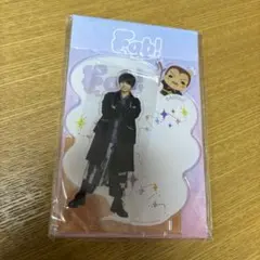 Hey!Say!JUMP 有岡大貴 アクスタ アクリルスタンド