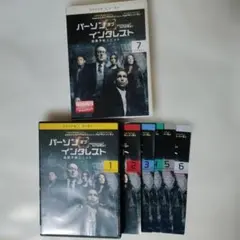 2026年最新】DVD パーソン・オブ・インタレスト ファイナル・シーズン