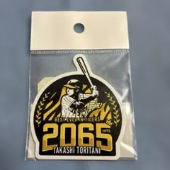 阪神タイガース 鳥谷選手記念ステッカー
