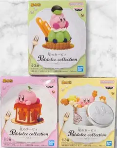 星のカービィ Paldolcecollection vol.7 3種 フィギュア