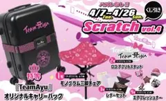 2026年最新】浜崎あゆみ キャリーの人気アイテム - メルカリ