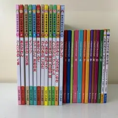 児童書】絵本まとめ売り 25冊 しまじろう こどもちゃれんじ 世界の昔話 