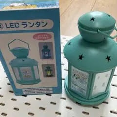 スヌーピー LEDランタン ミントグリーンのサムネイル