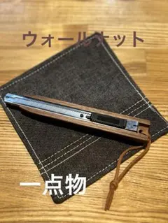 Item thumbnail for item ec02b85c-3bf7-4450-9e35-af793b9e1b38