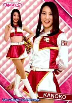 Item thumbnail for item f437327c-4569-4d4c-ac52-1786823535a7