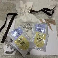 POLA ポーラ アロマエッセゴールド フェイスケア 4点キット パウチ