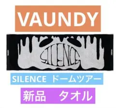 期間限定Vaundy タオル Vaws限定 SILENCE 商品詳細ページ | Vaundy ONLINE STORE | 【VAWS ONLINE limited】VAWS