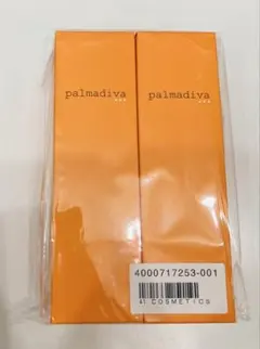 palmadivaリッチエッセンスゴージャス美容液100ml2本セット新品未開封 パルマディーバ 未来型大容量ハリ美容液 みずみずしいハリツヤ肌