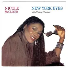 Nicole & Timmy Thomas / New York Eyes