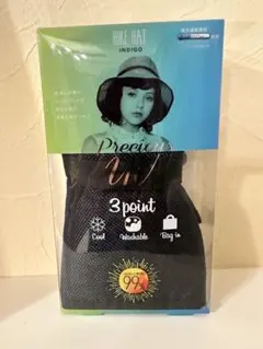 Precious UV Hike Hat インディゴ　新品未使用のサムネイル