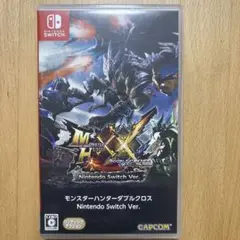 モンスターハンターダブルクロス Nintendo Switch Ver.