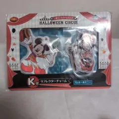 【レア】ミッキー&amp;フレンズ 一番くじ A賞 新品未開封 レア】ミッキー&フレンズ 一番くじ A賞 新品未開封の通販 by