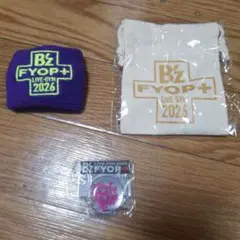 2026年最新】bzグッズの人気アイテム - メルカリ