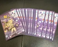 ポケモンカード デッキシールド BOX購入特典 アセロラ 32枚