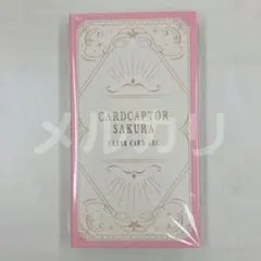 カードキャプターさくら クリアカード編 缶バッジセット CLAMP展