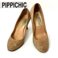 Pipchic ピッピシック ベージュグリッターパンプス 23.5センチのサムネイル