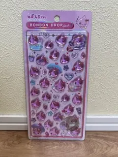 ボンボンドロップシール うるおいちゃん