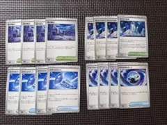 ポケモンカード テラスタルオーブ ガラスのラッパ 16枚セット