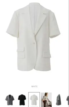 完売 新品☆シーニュCygne 半袖ジャケット Rey ホワイトのサムネイル