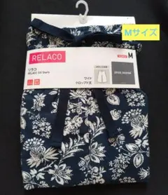 UNIQLO リラコ RELACO　エピス　 Mサイズ 花柄 ブルー