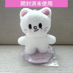 新品 スキズ PLUSH STANDING Jiniret ぬい スタンディング