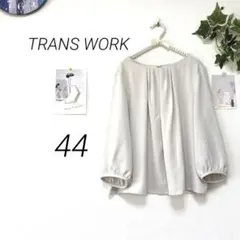 ✨️TRANS WORK 長袖 チェック柄 切替プルオーバー ベージュ 44 - メルカリ