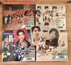 SEVENTEEN ジョシュア　トレカセット　ひとりじゃない たる*一覧 on X: 