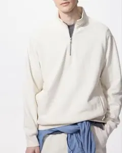 UNIQLO ユニクロ スウェットハーフジップシャツ ホワイト S 完売品