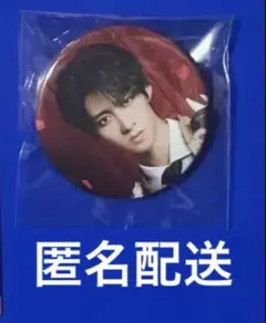 M!LK 好きすぎて滅！ 爆裂愛してる トレカ 缶バッジ セット 曽野舜太