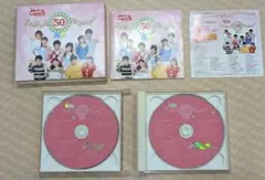 【レア・サイン入り】杉田あきひろ DVD ＆ CD 2026年最新】杉田あきひろの人気アイテム - メルカリ