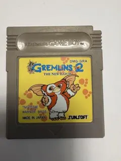 Gremlins 2: The New Batch ゲームボーイソフト