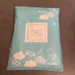 シャルレ　C4U ボーイズインナー　タンクトップ　ホワイト日本製