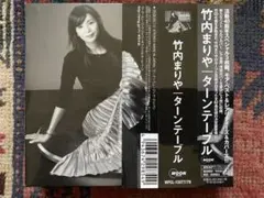 2026年最新】turntable 初の人気アイテム - メルカリ