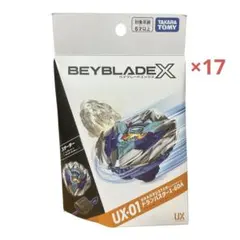 【レアベイ10セット】ドランソード4-80DB MC:ホワイト【入手困難】 レアベイ10セット】ドランソード4-80DB MC:ホワイト【入手困難