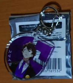 2025年最新】ワイテ 展示会の人気アイテム - メルカリ