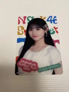 岡本姫奈 乃木坂46 真夏の全国ツアー2026 C賞 クリアカード - メルカリ