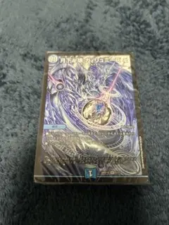 2026年最新】青魔道具の人気アイテム - メルカリ